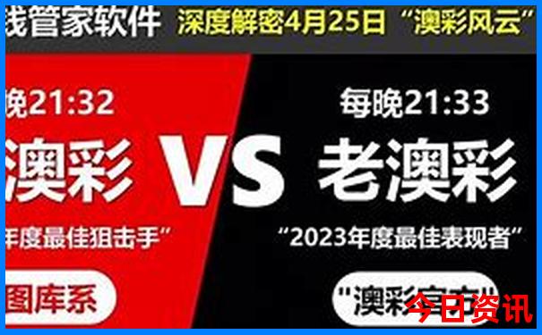 云南腾冲旅游攻略自由行最佳路线