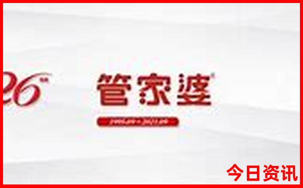 冬季旅游的最佳去处